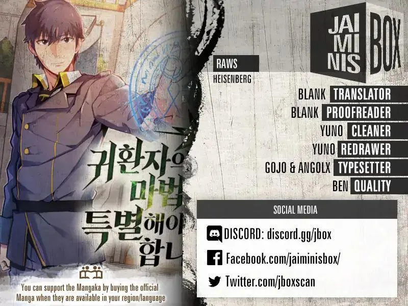 Chapter 81, page 2