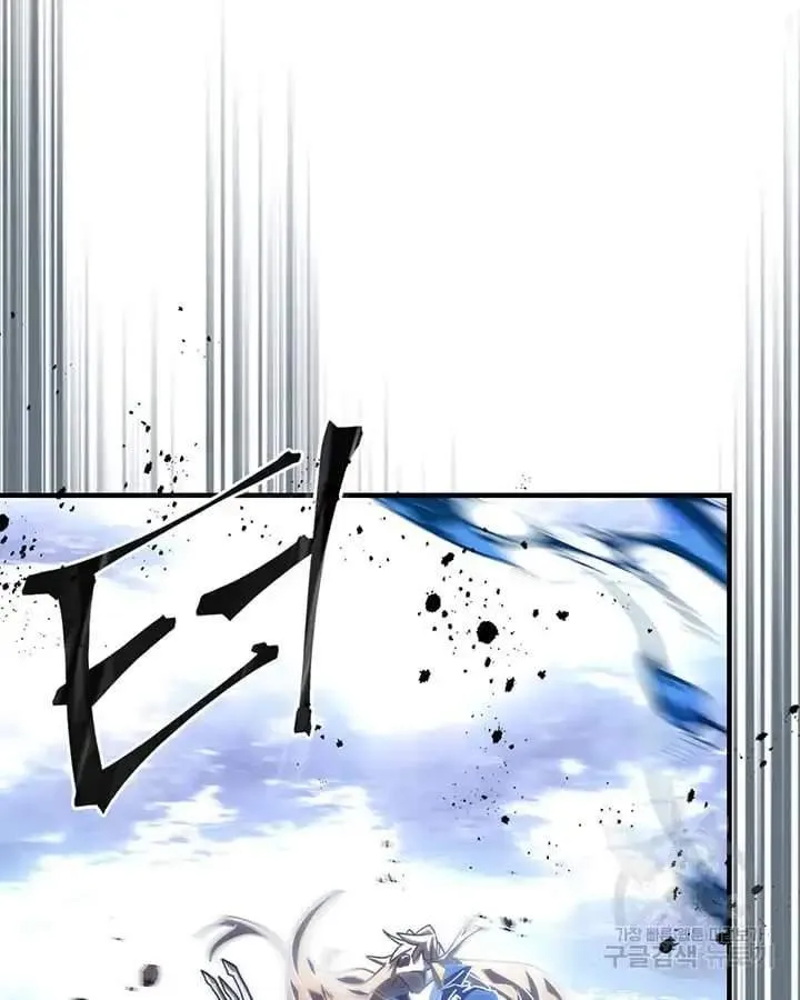 Chapter 222, page 44
