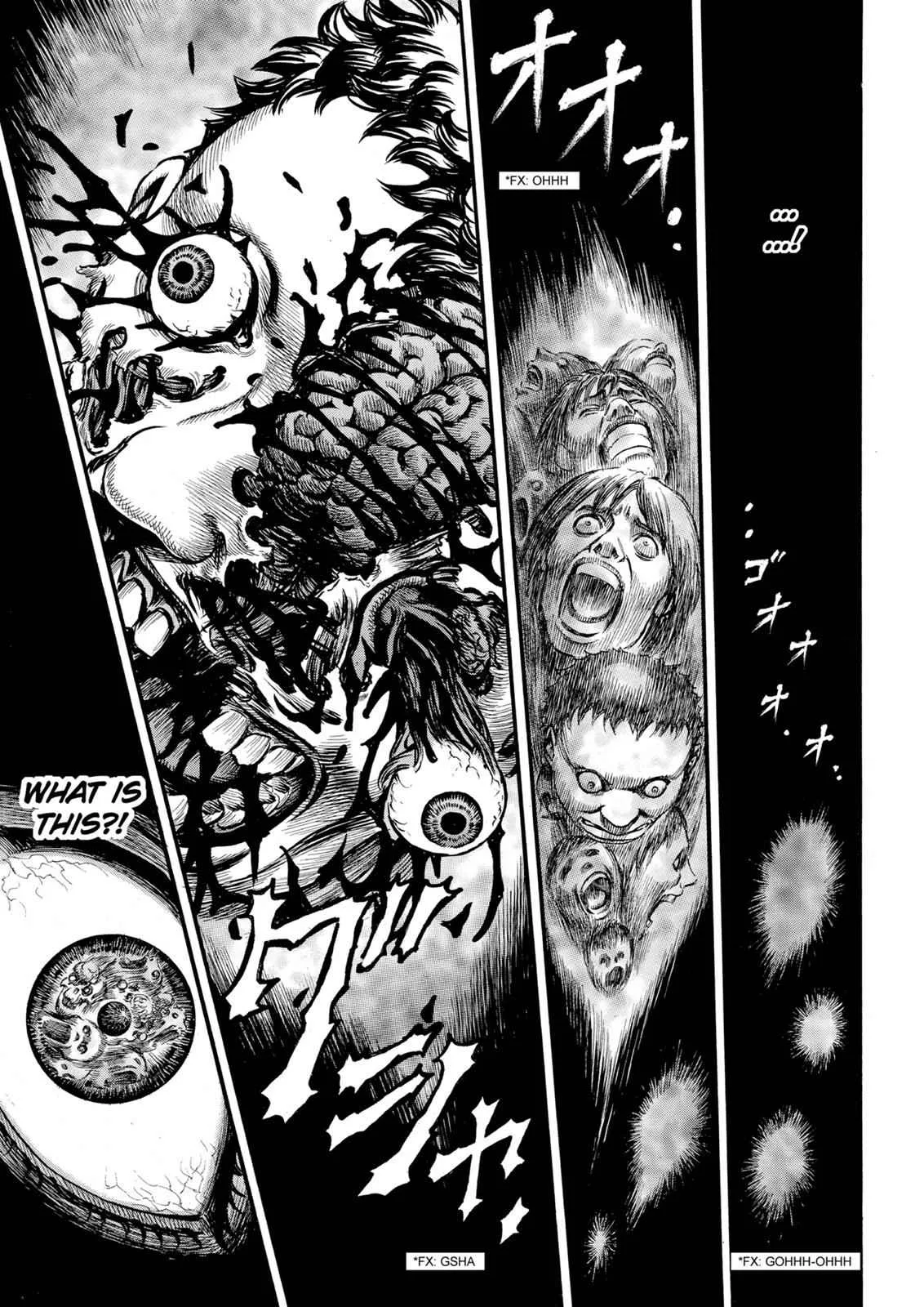Chapter 82, page 14