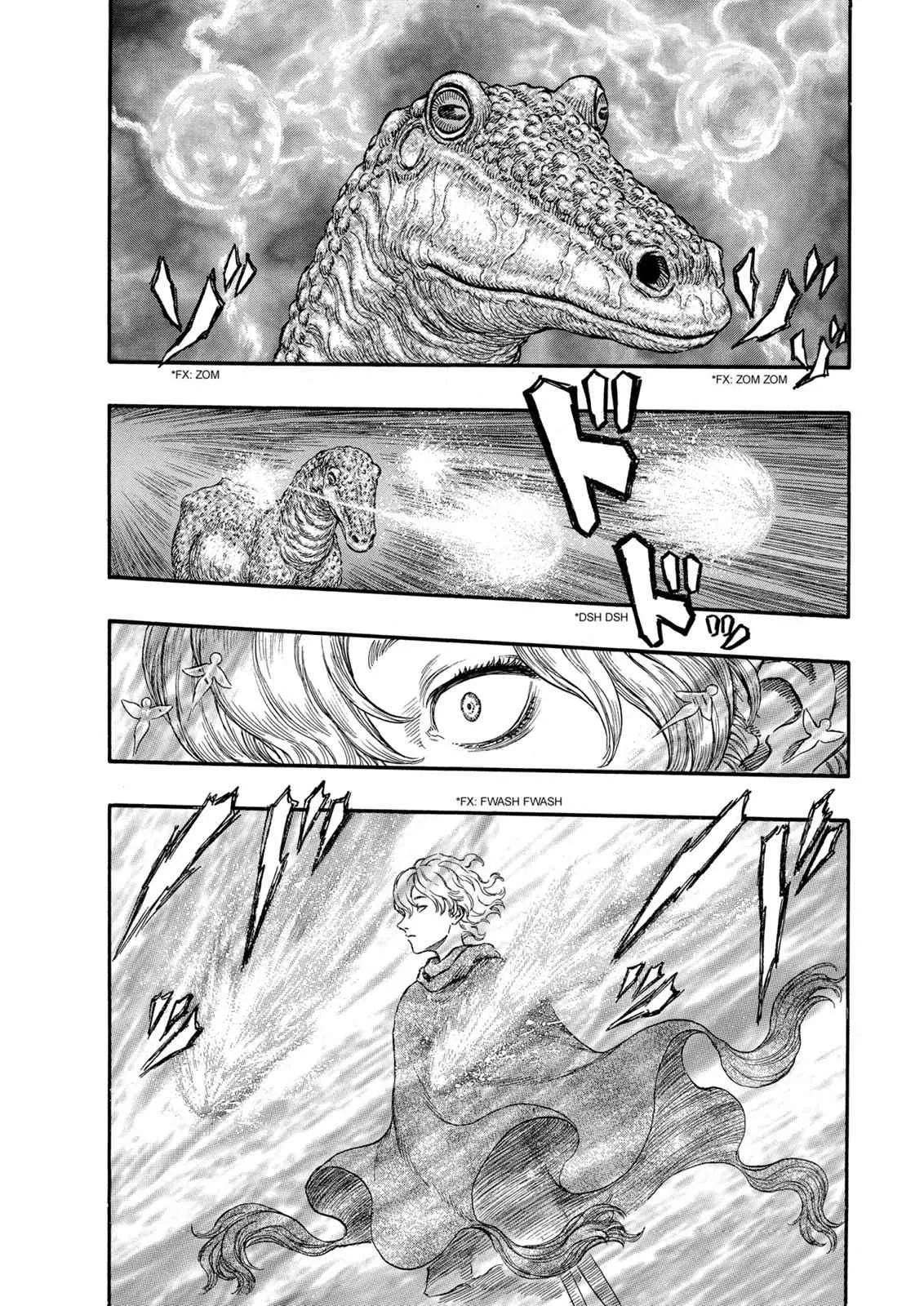 Chapter 212, page 3