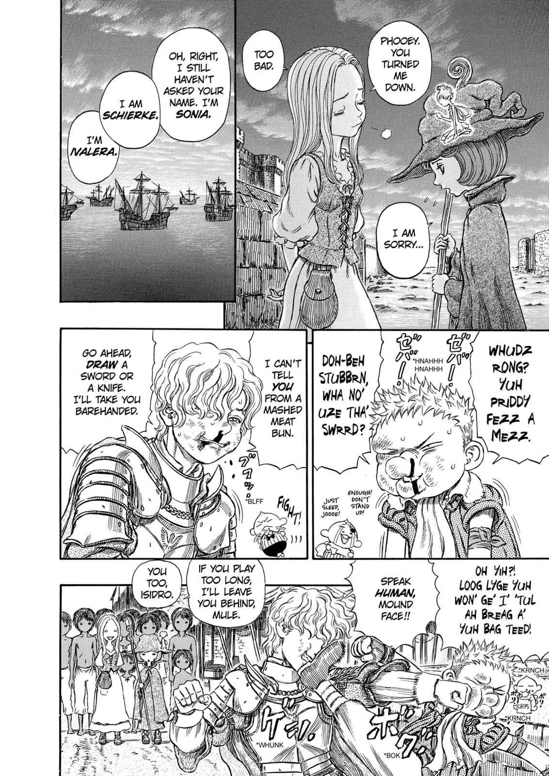 Chapter 249, page 8