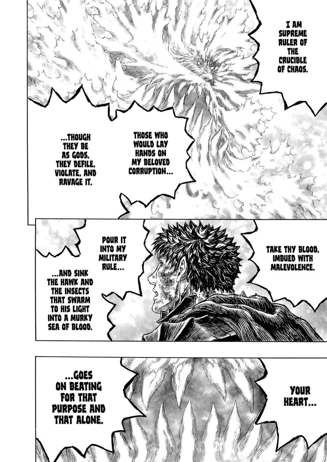 Chapter 275, page 9