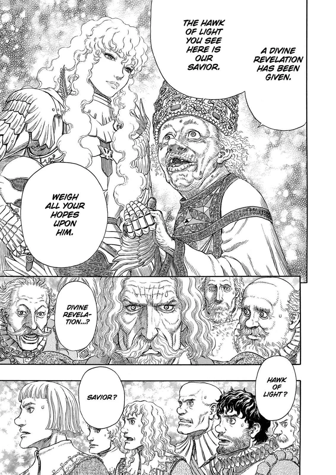 Chapter 285, page 17
