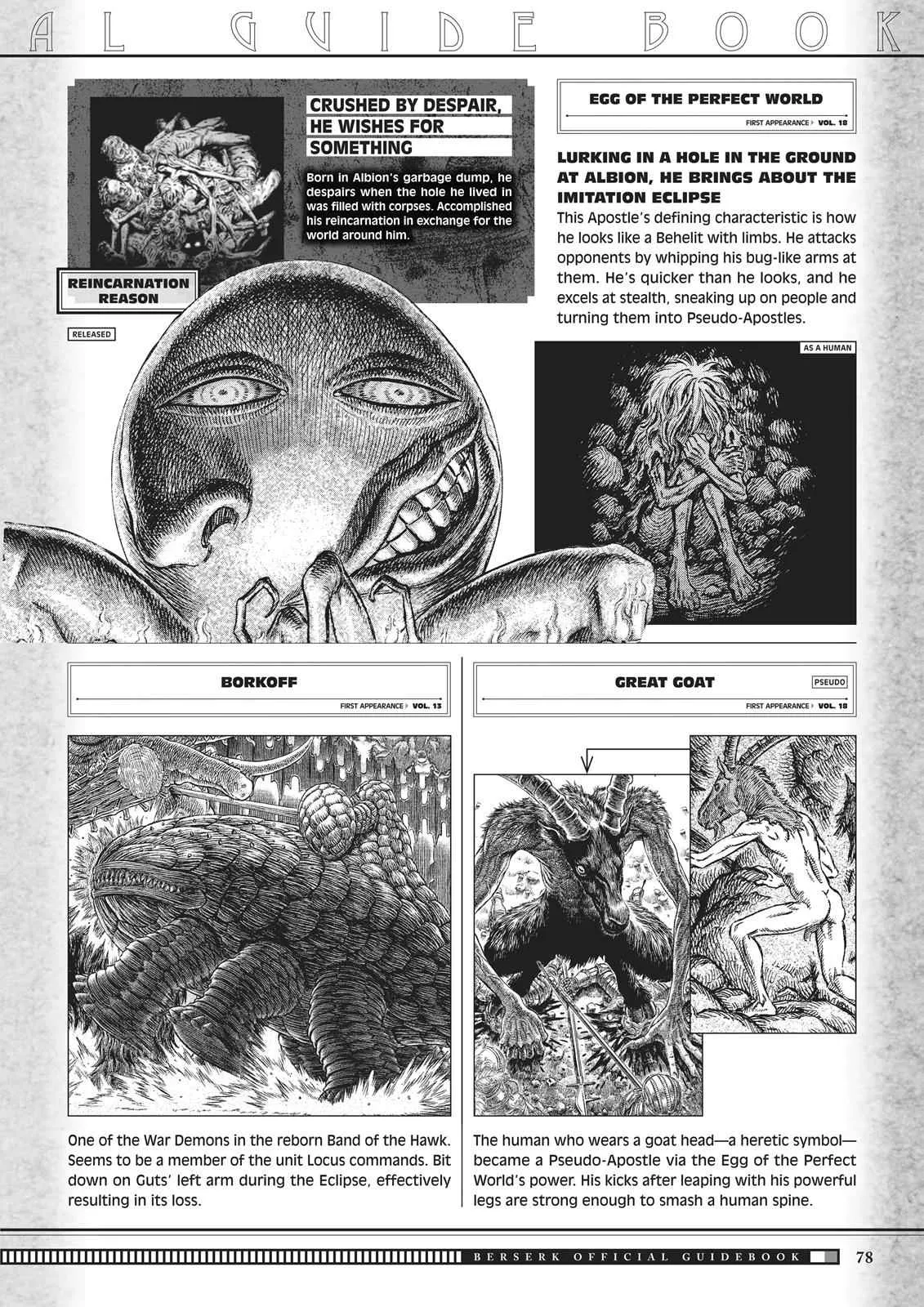 Chapter 350, page 76