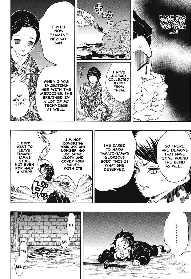 Chapter 19, page 6
