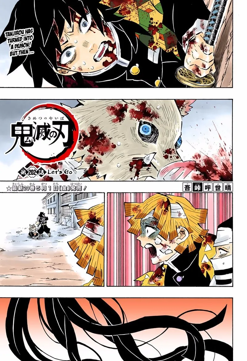 Chapter 202, page 1