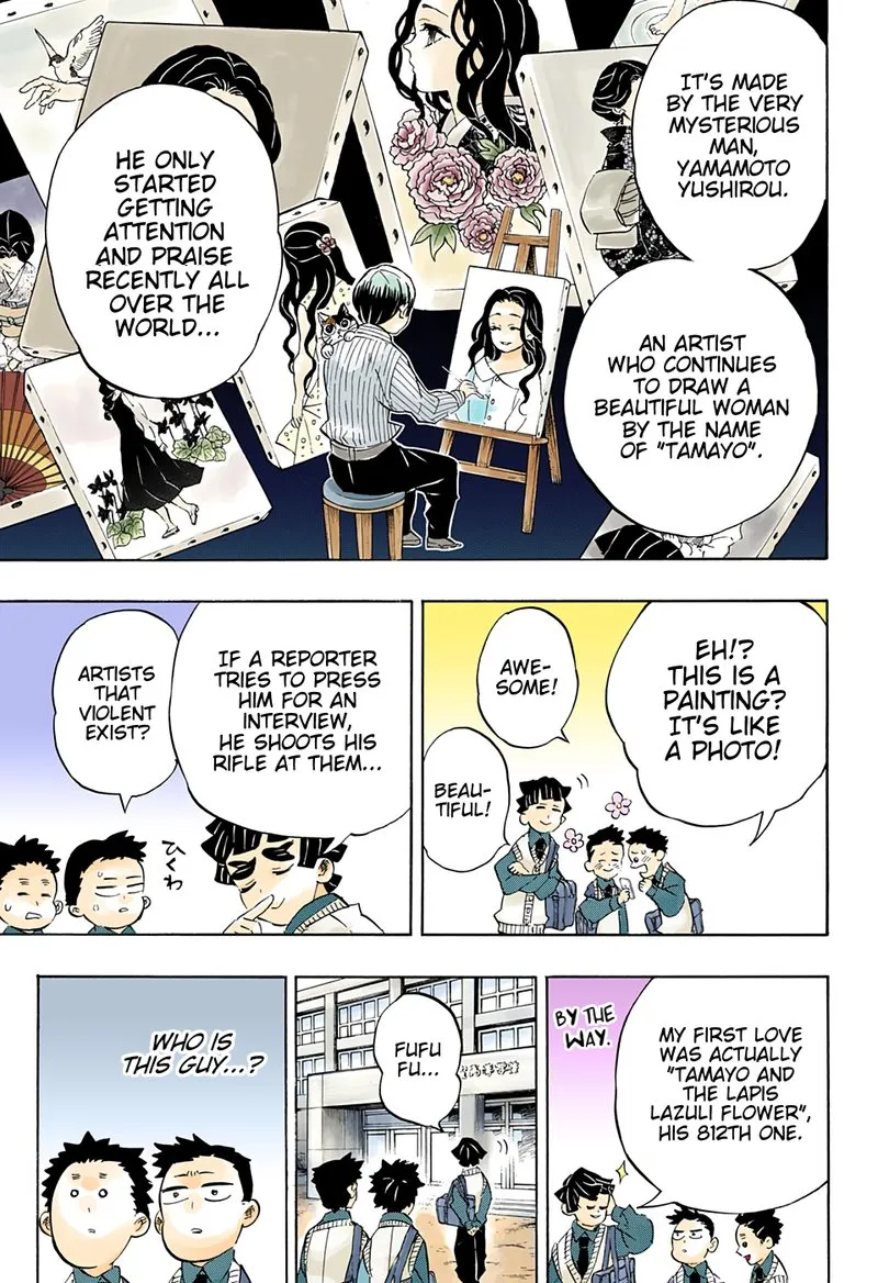 Chapter 205, page 15