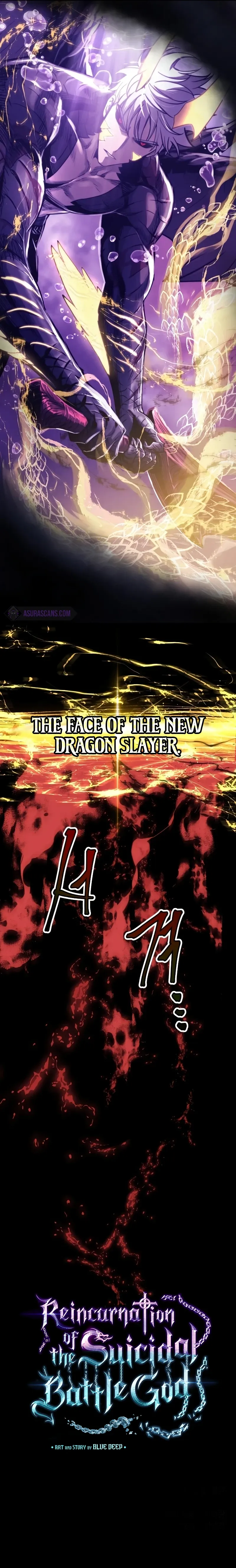 Chapter 69, page 17