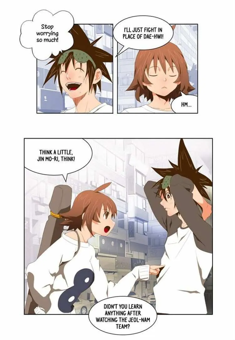 Chapter 60, page 4