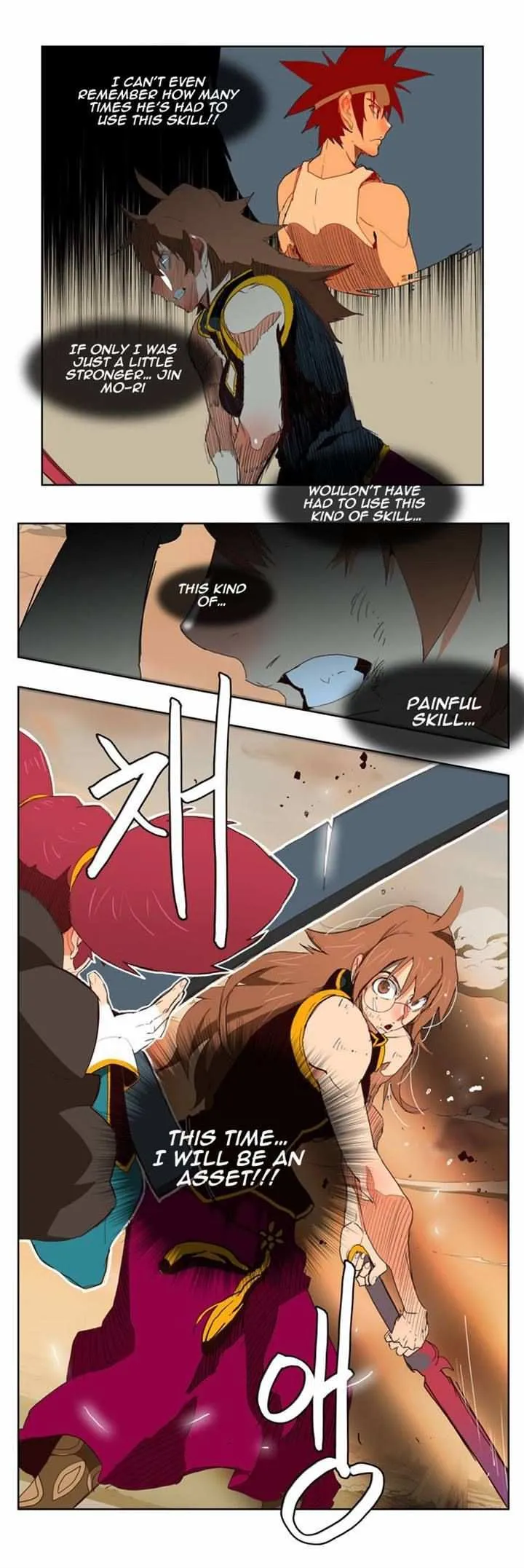 Chapter 147, page 8