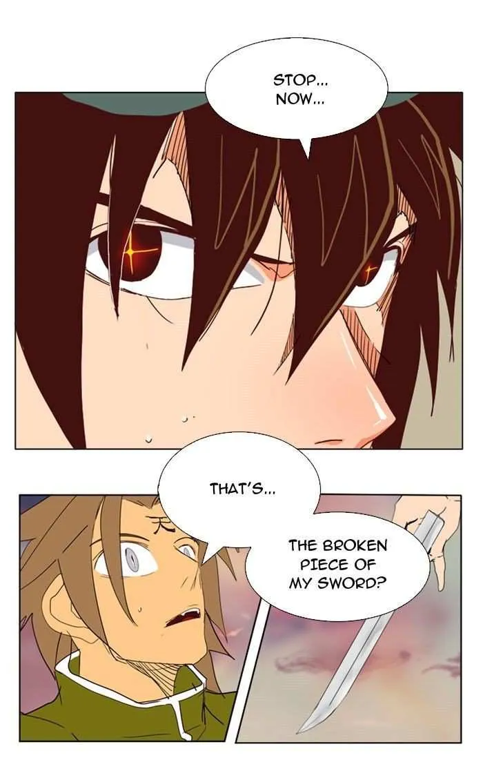 Chapter 197, page 1