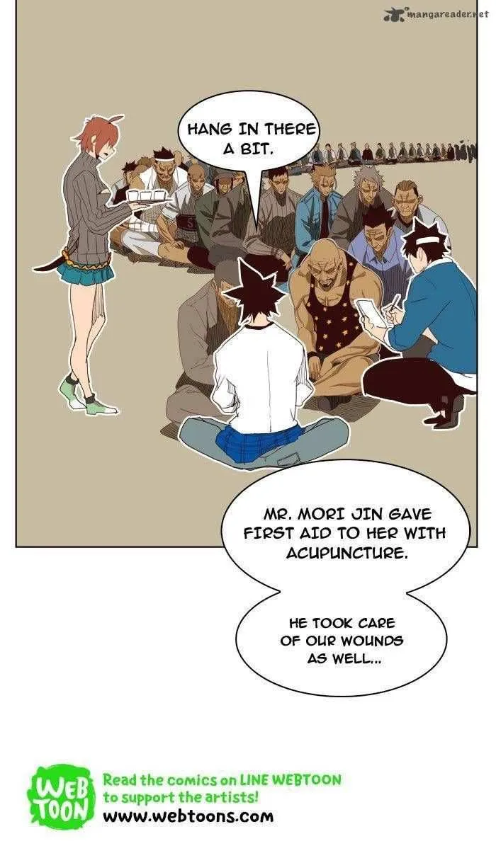 Chapter 205, page 72