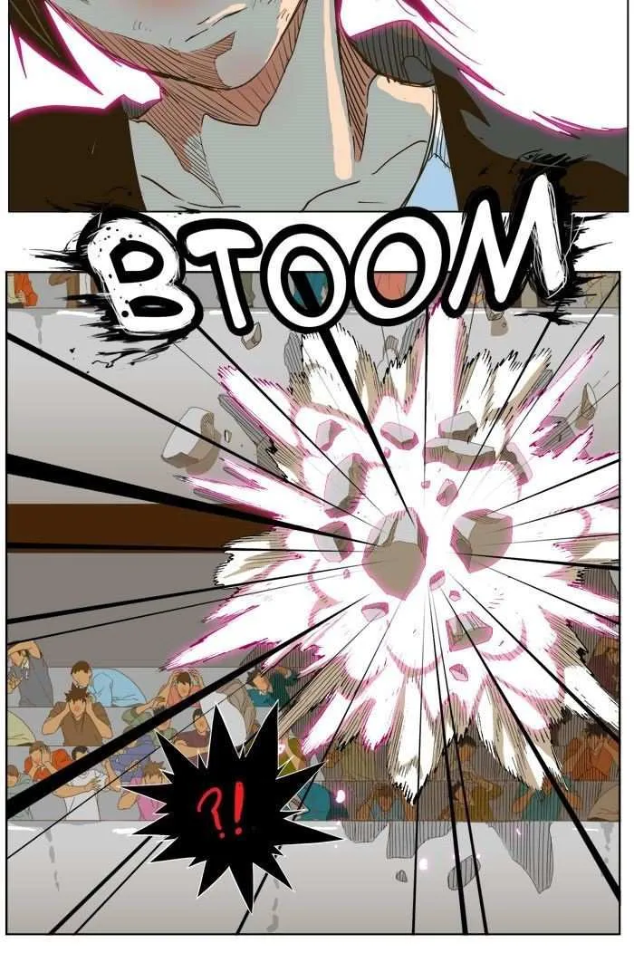 Chapter 225, page 24