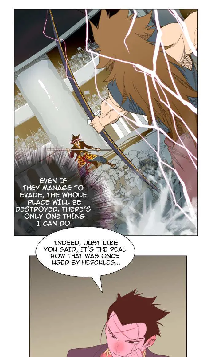 Chapter 227, page 4