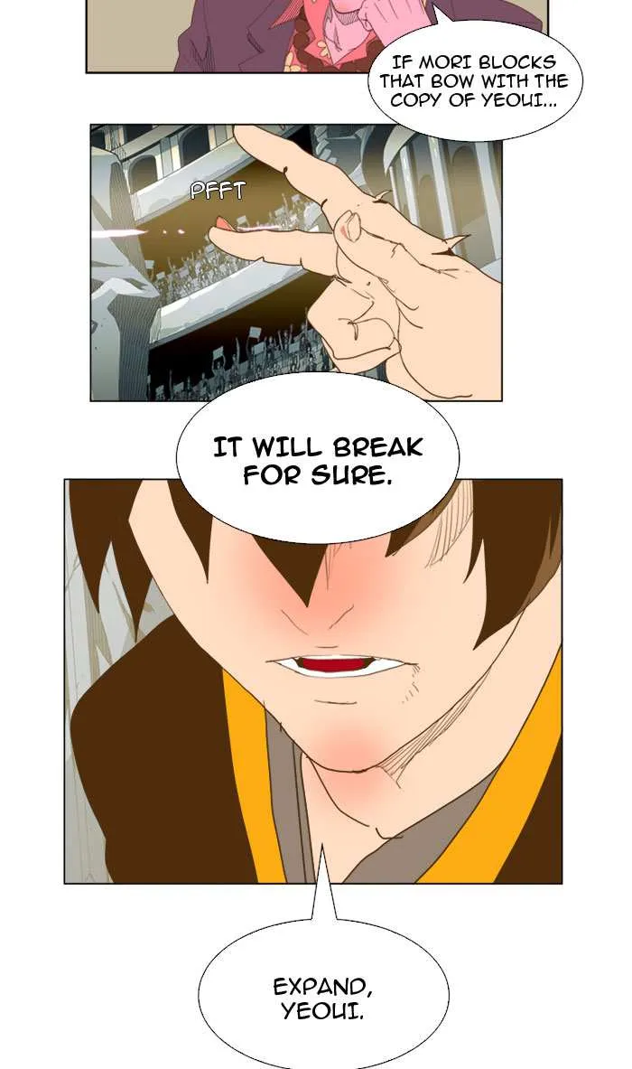 Chapter 227, page 5
