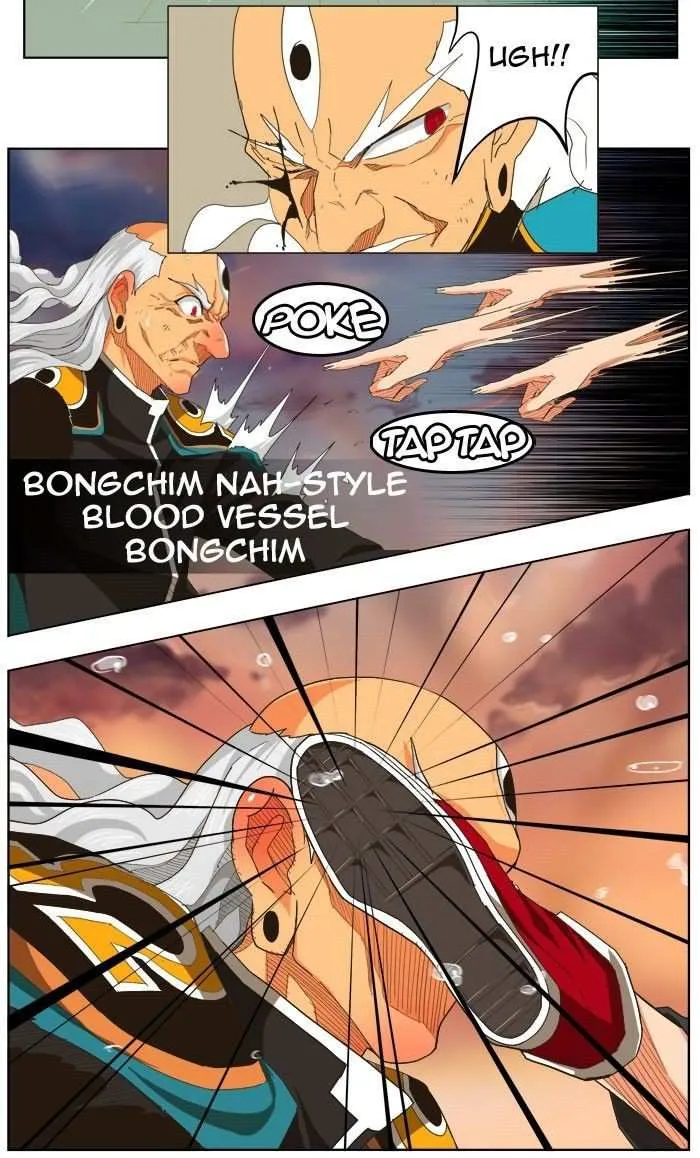 Chapter 263, page 32