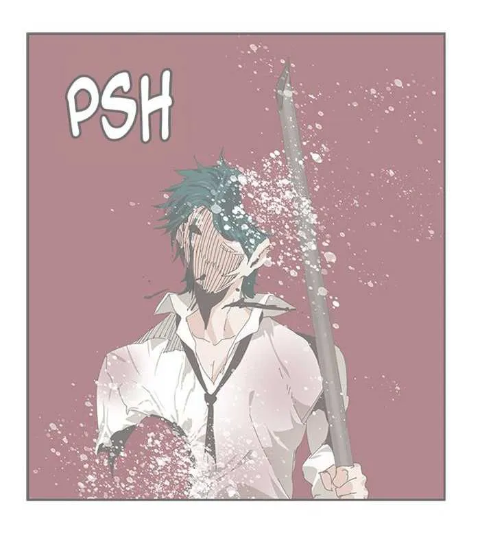 Chapter 517, page 1