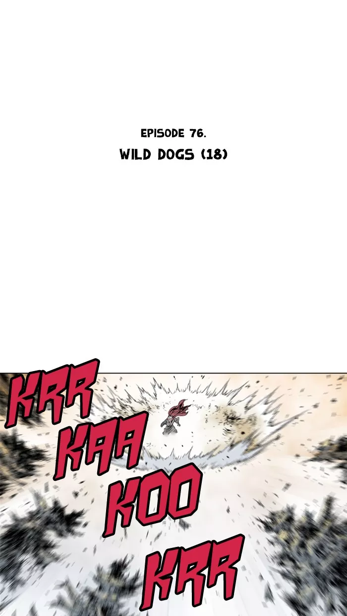 Chapter 76, page 2