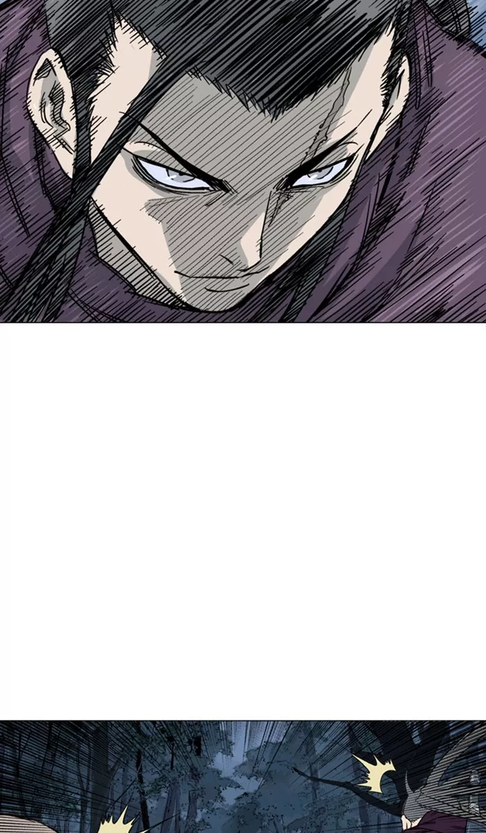 Chapter 123, page 55