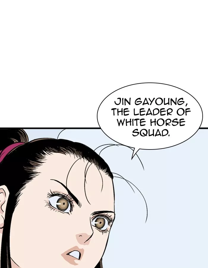 Chapter 179, page 96