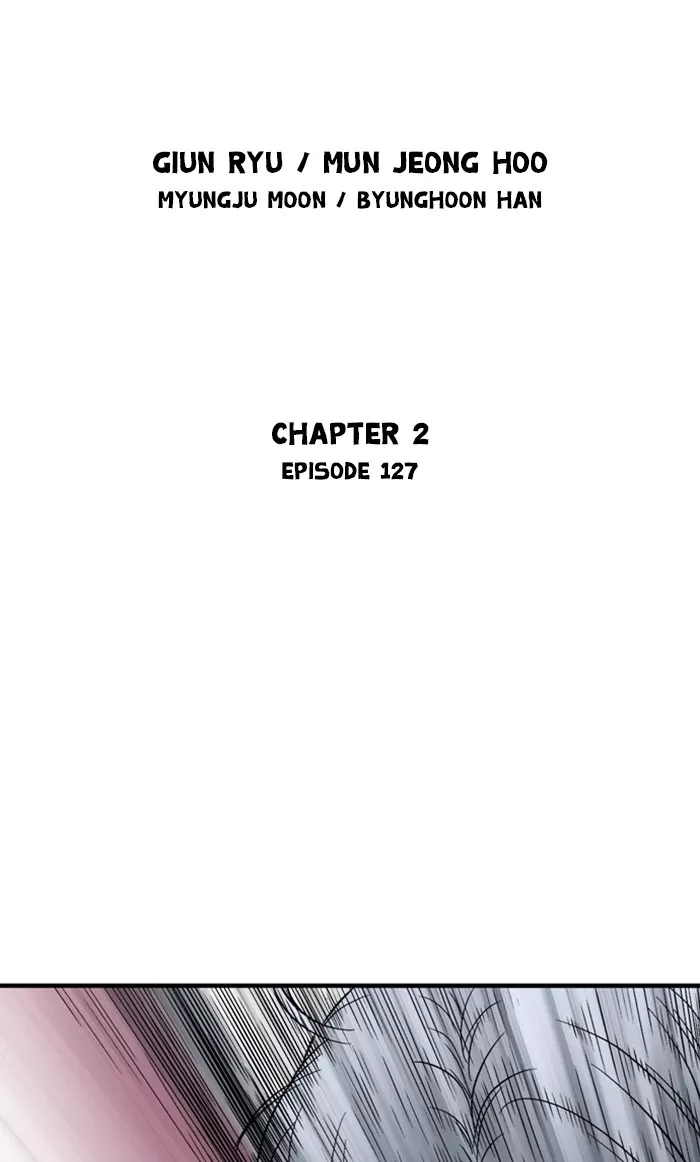 Chapter 214, page 2
