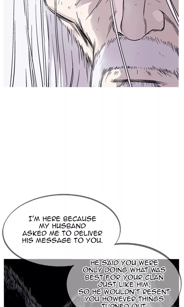 Chapter 231, page 23