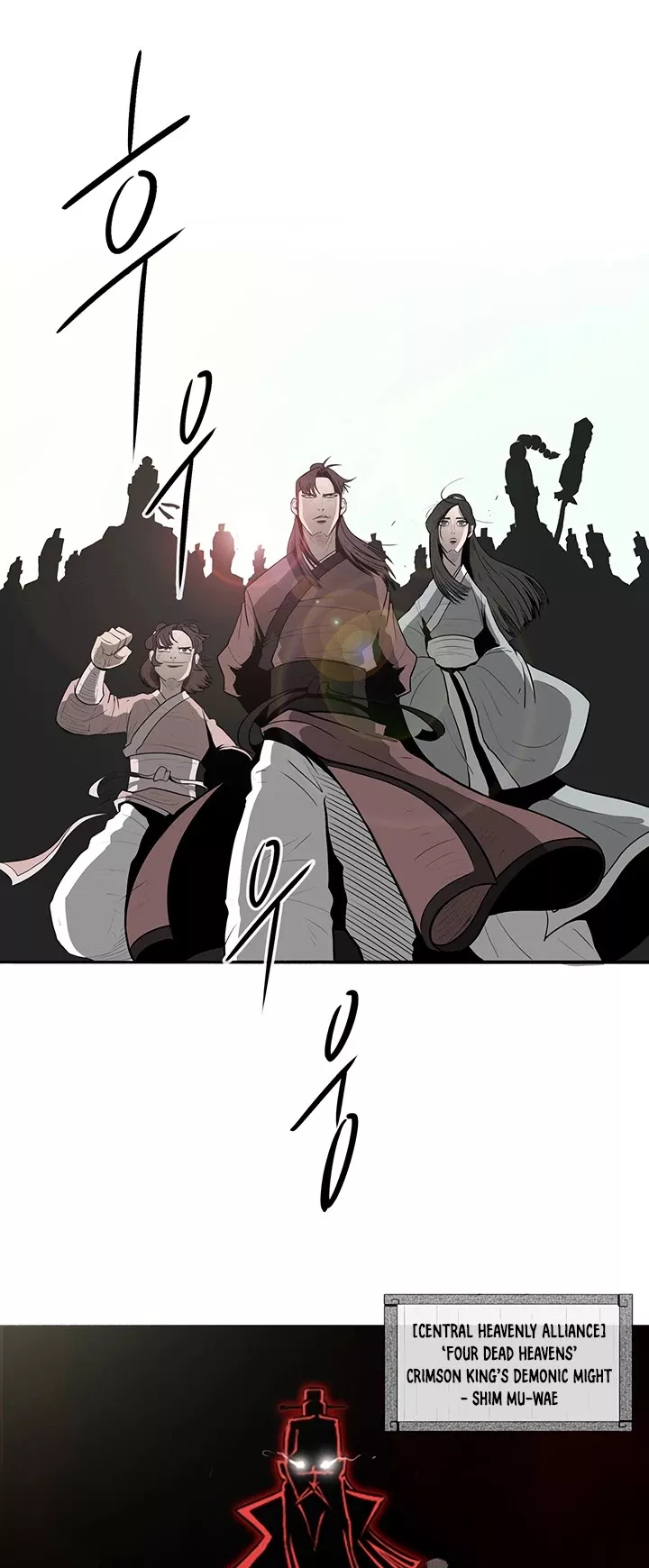 Chapter 6, page 2
