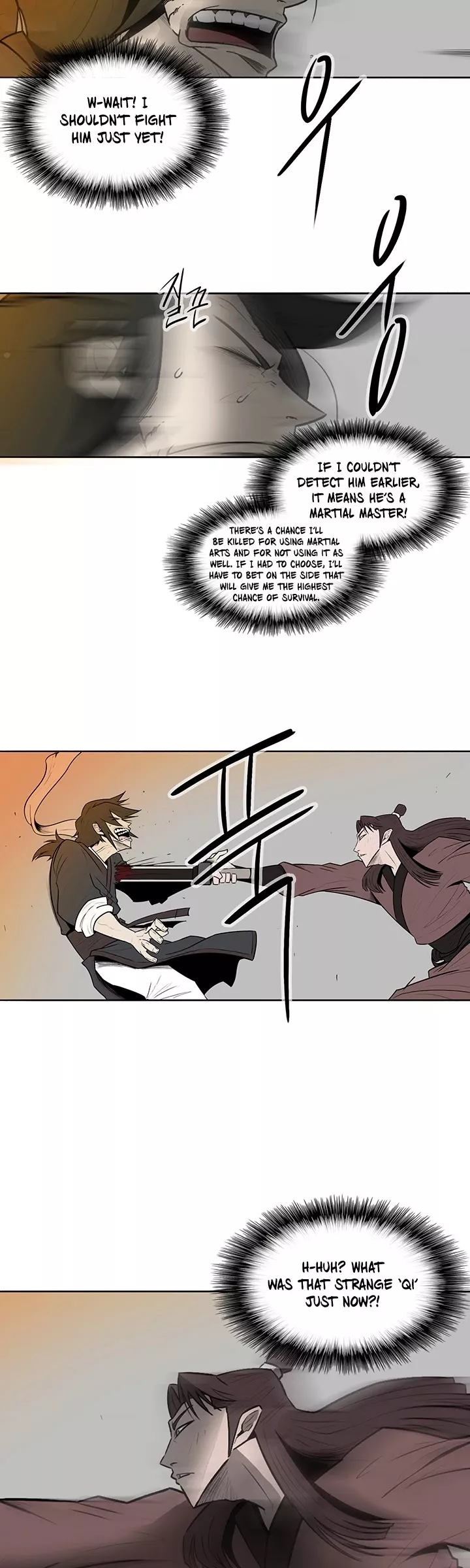Chapter 7, page 3