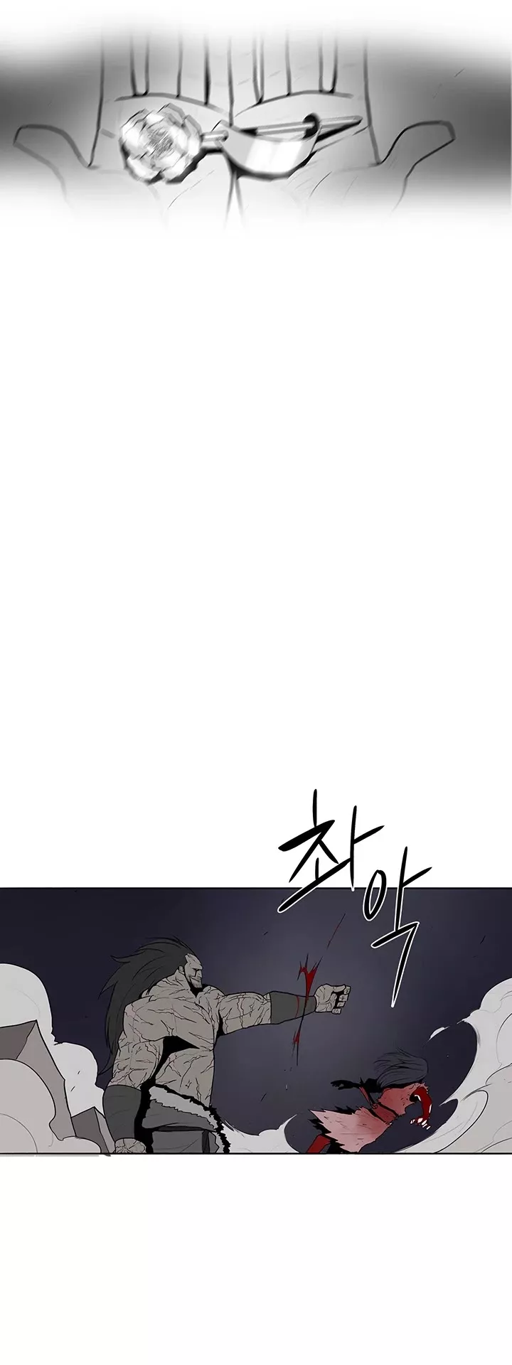 Chapter 11, page 36