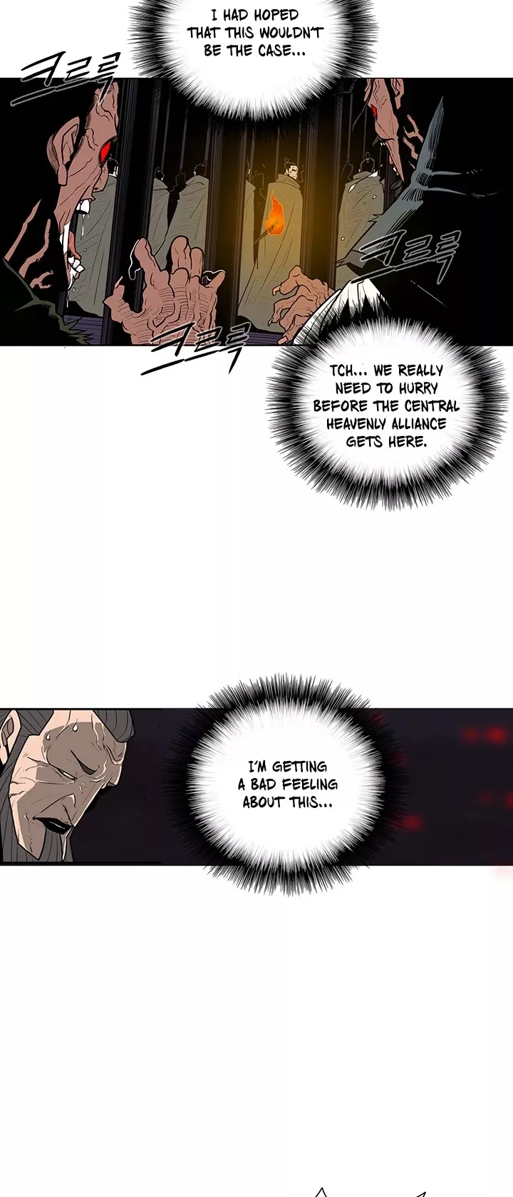Chapter 44, page 5