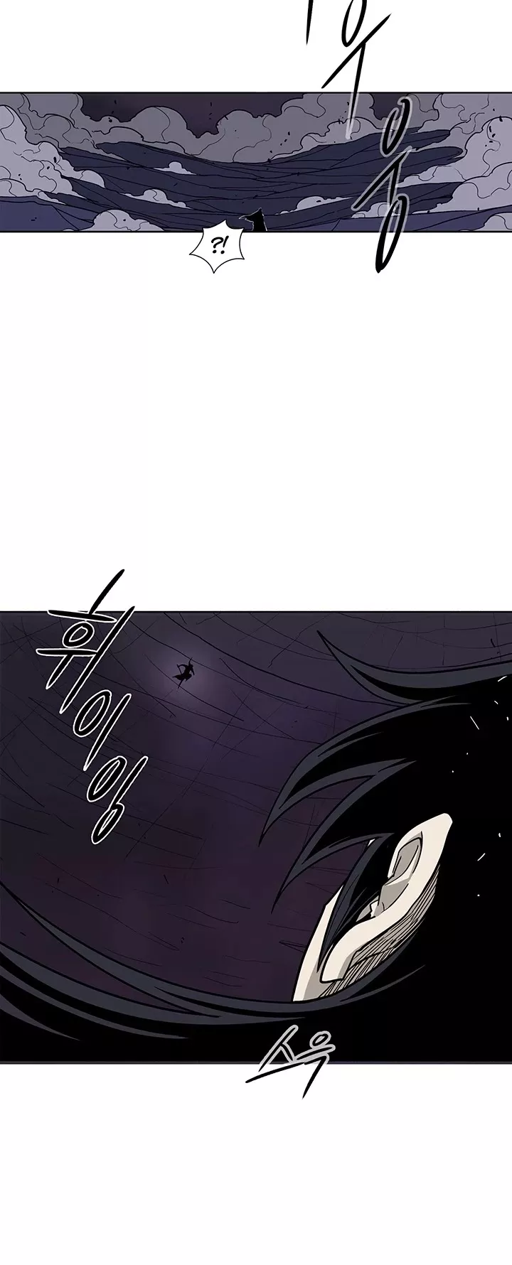 Chapter 46, page 41