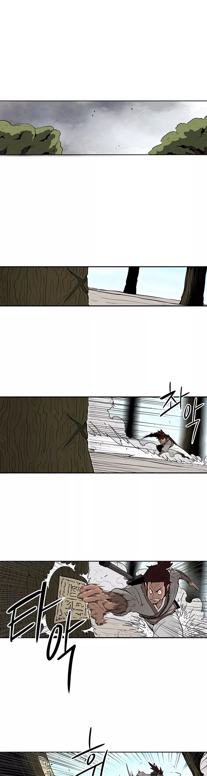 Chapter 62, page 14