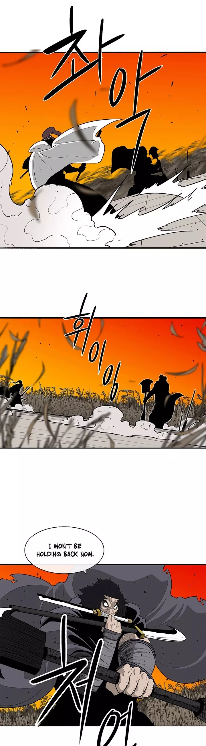 Chapter 80, page 15