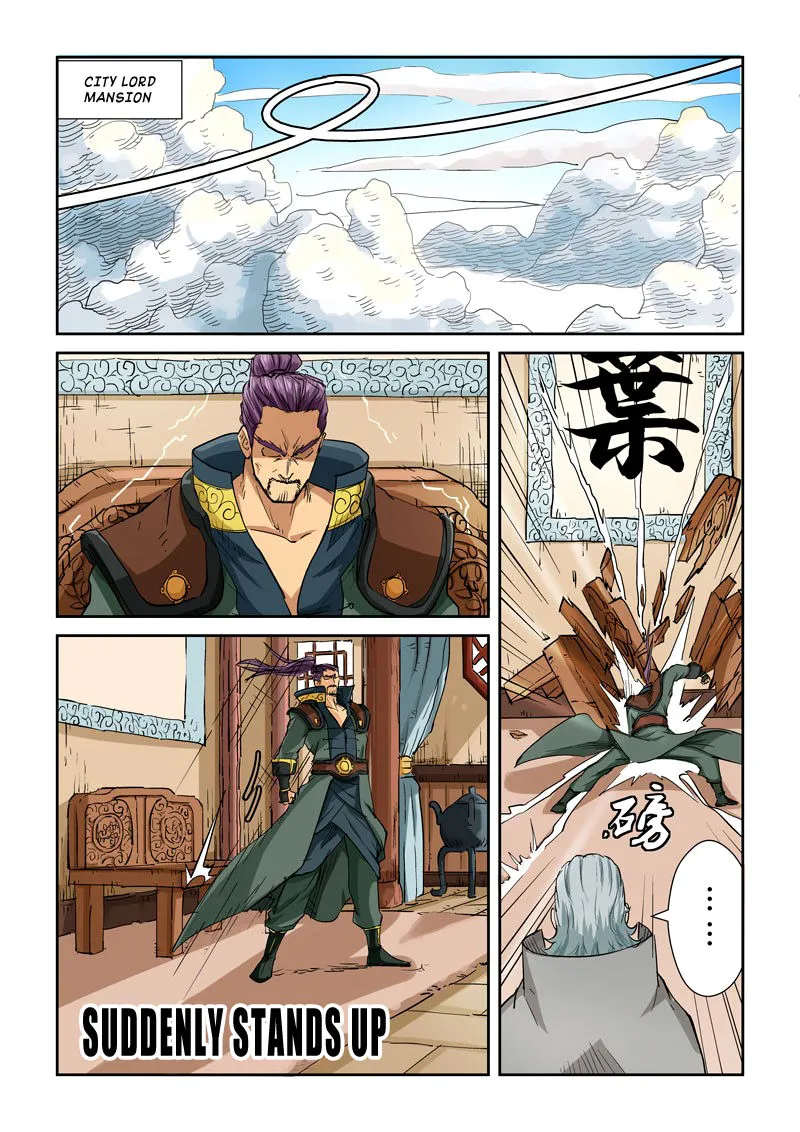 Chapter 119, page 16