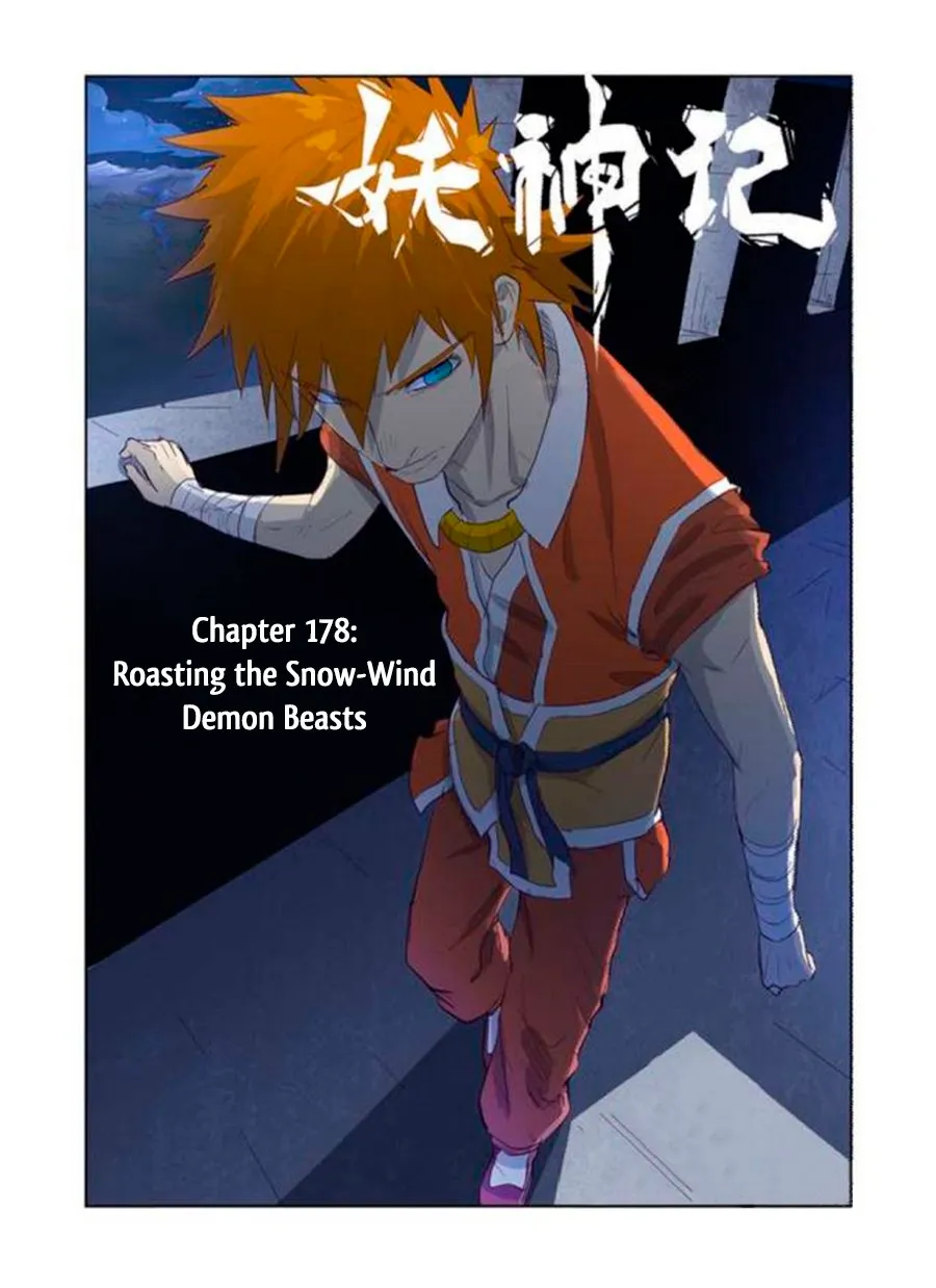 Chapter 178, page 2