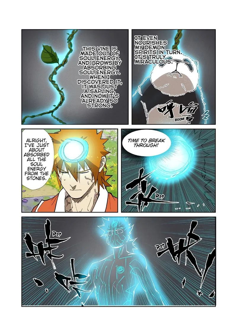 Chapter 218, page 16