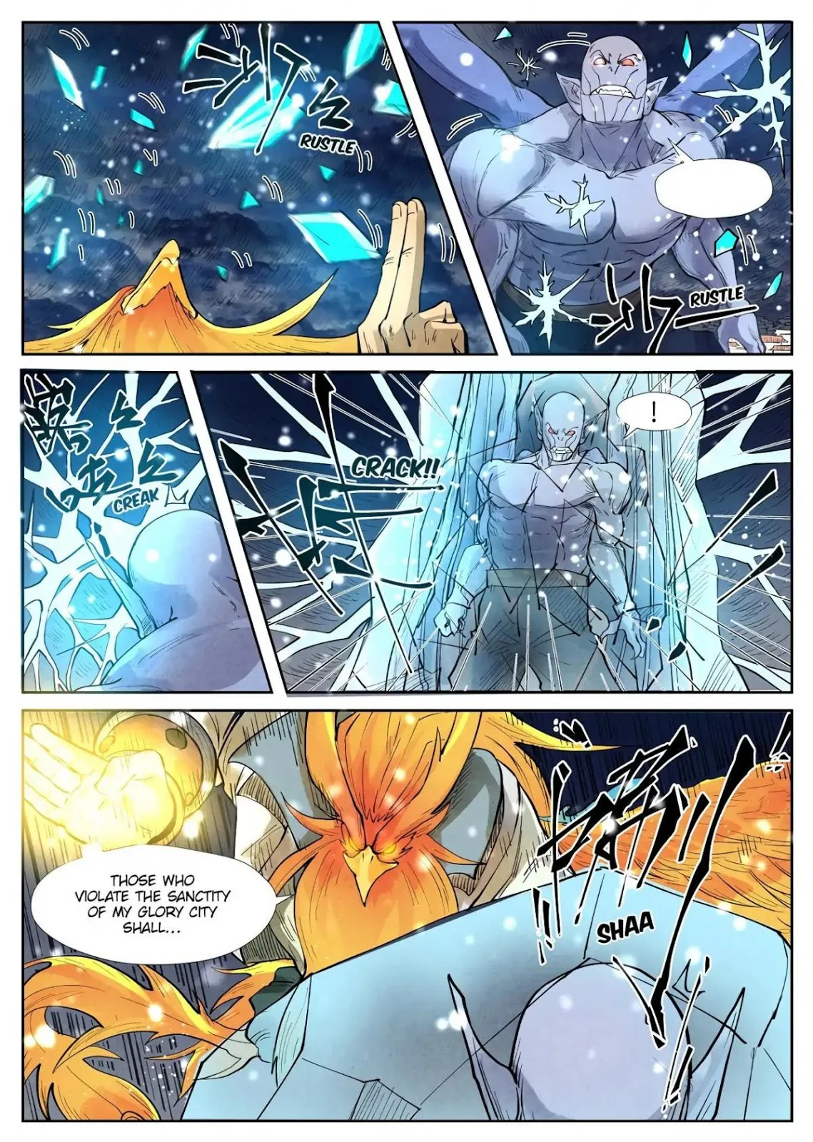 Chapter 240, page 19