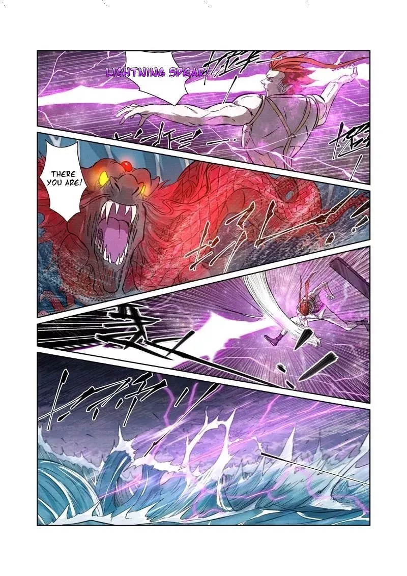 Chapter 261, page 6