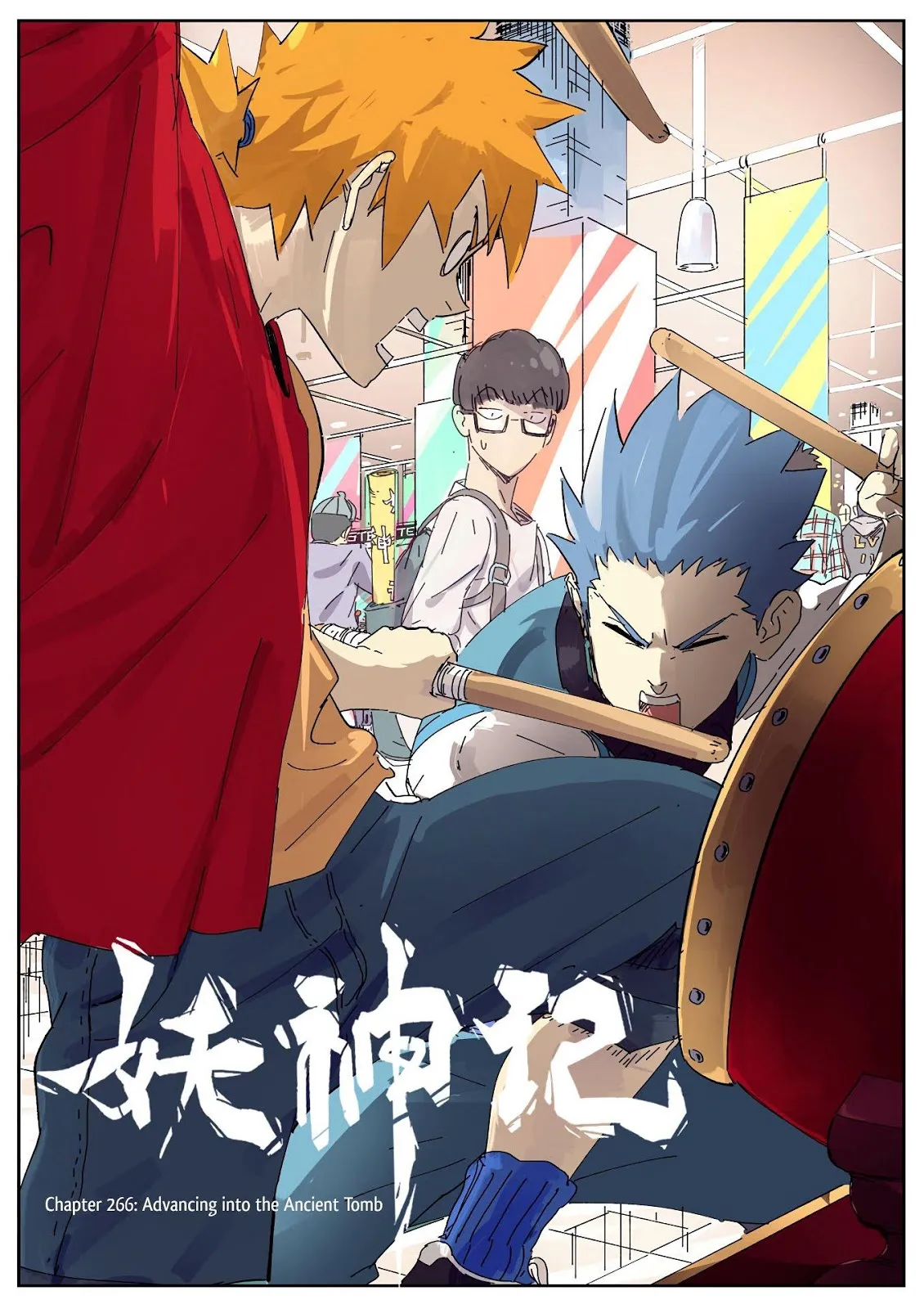 Chapter 266, page 21