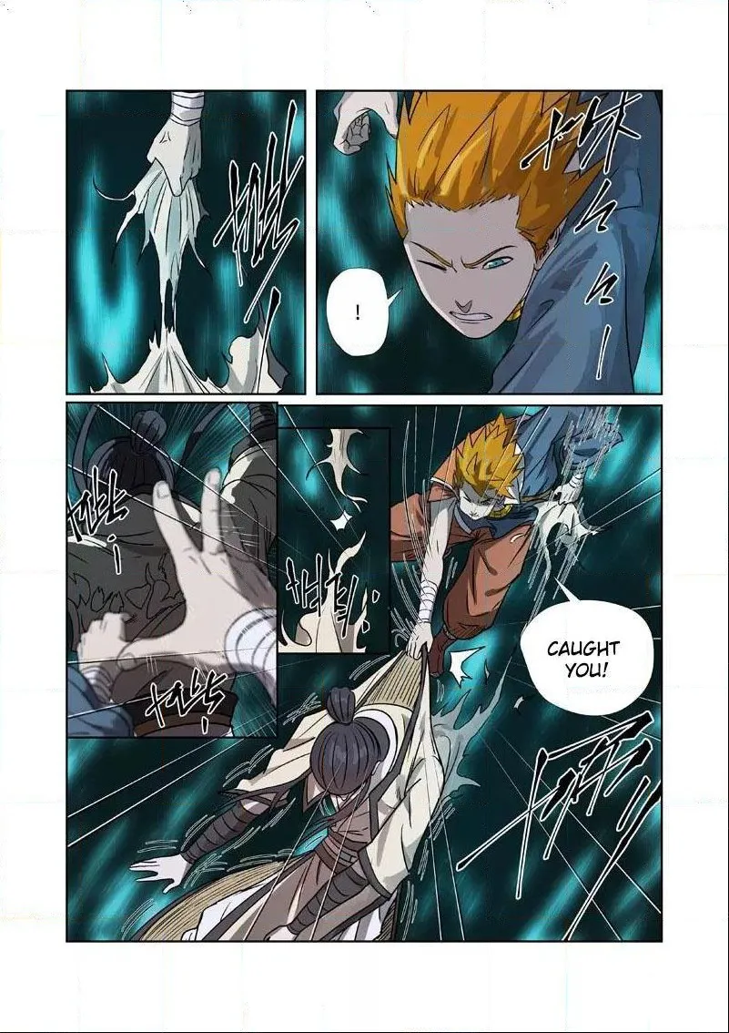 Chapter 267, page 22