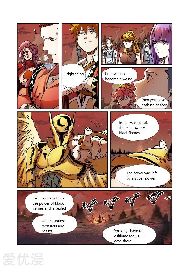 Chapter 275, page 17