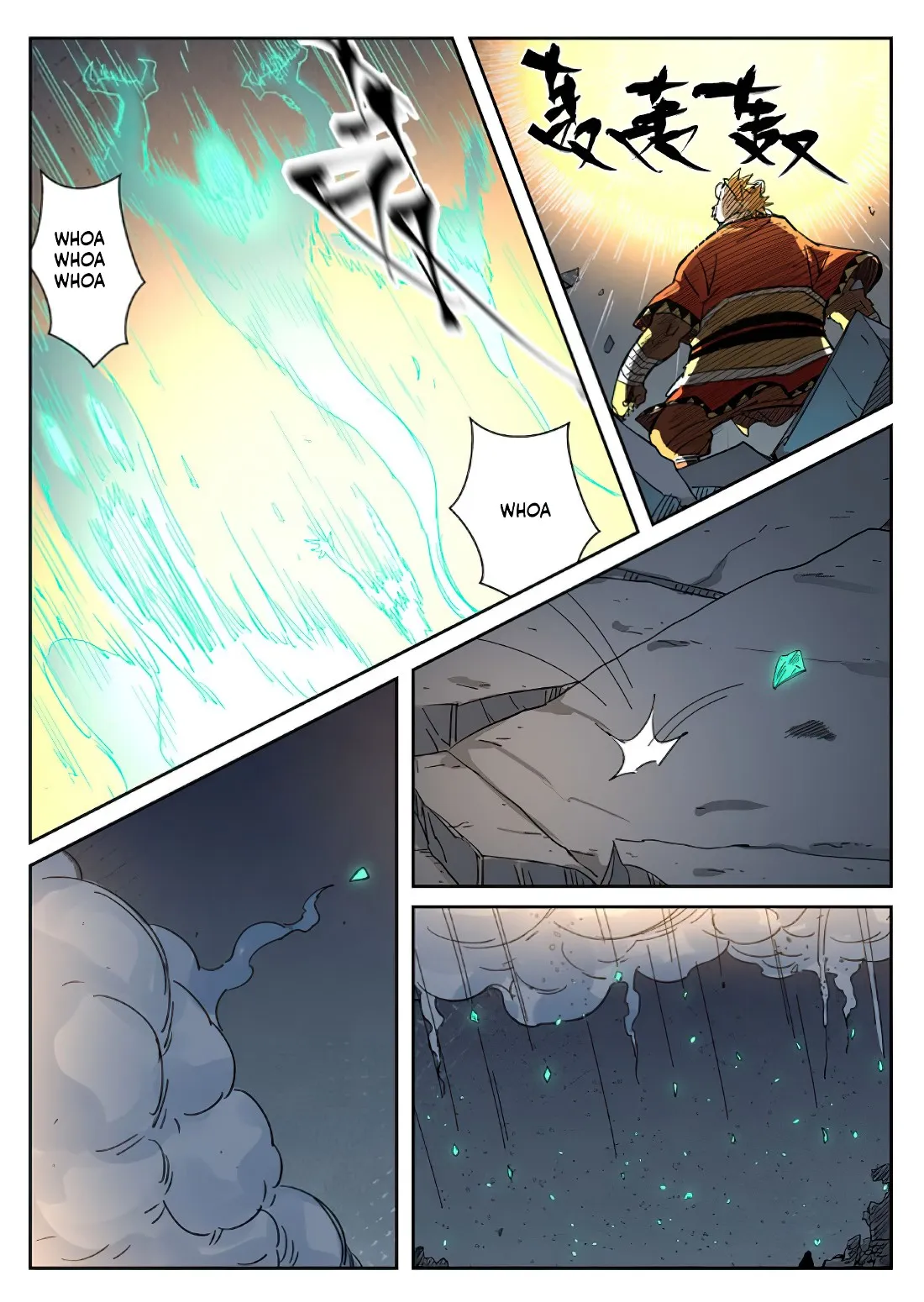 Chapter 325, page 2
