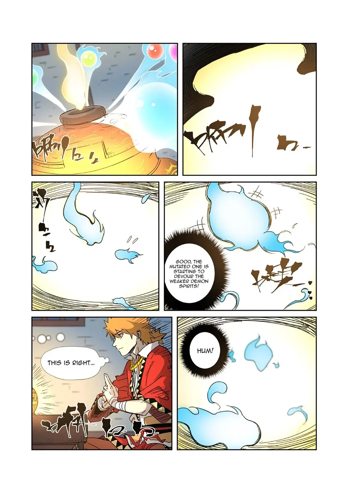 Chapter 332, page 15