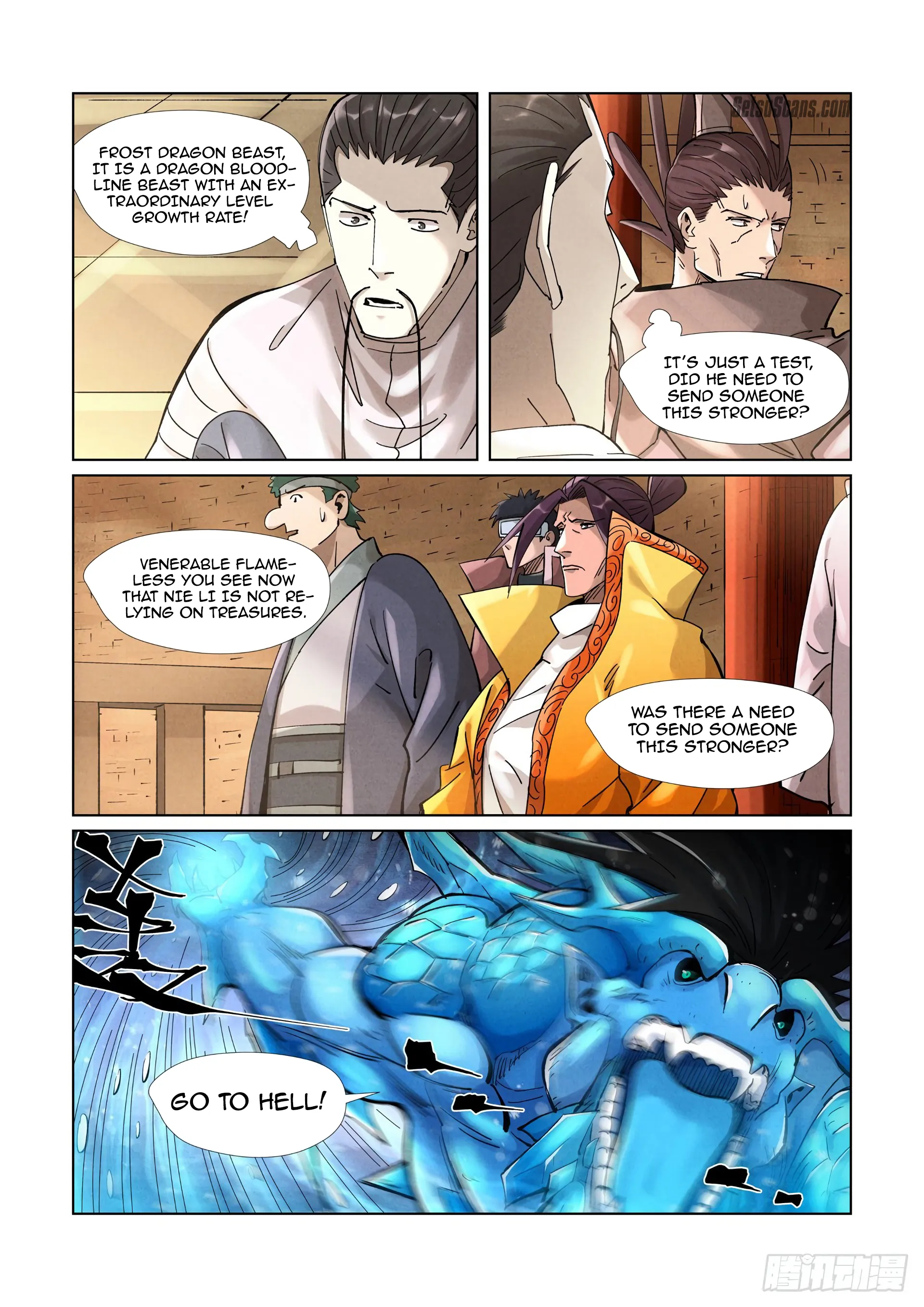 Chapter 371, page 13