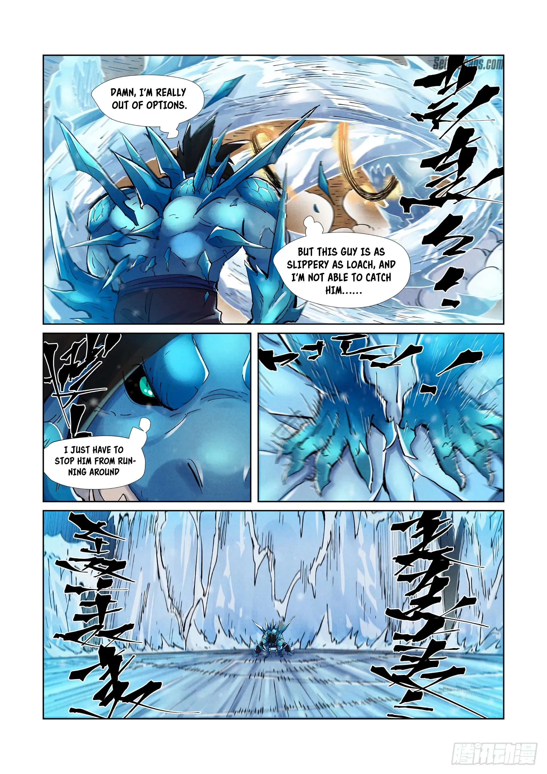 Chapter 372, page 4