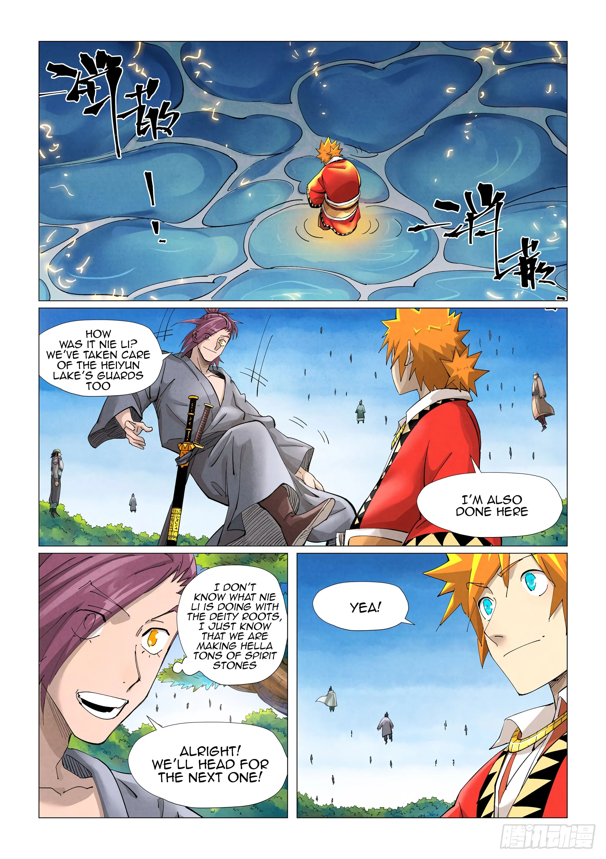 Chapter 380, page 3