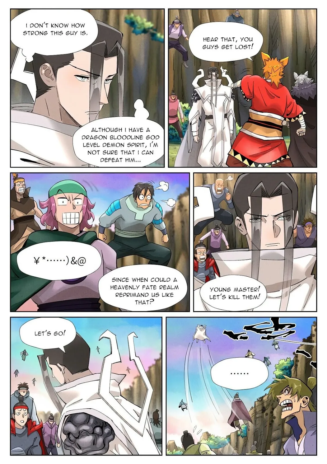 Chapter 388, page 17