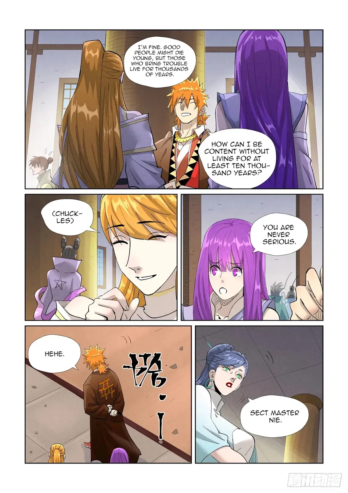 Chapter 442, page 12