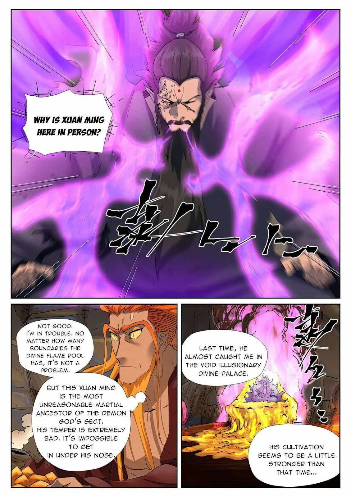 Chapter 473, page 5