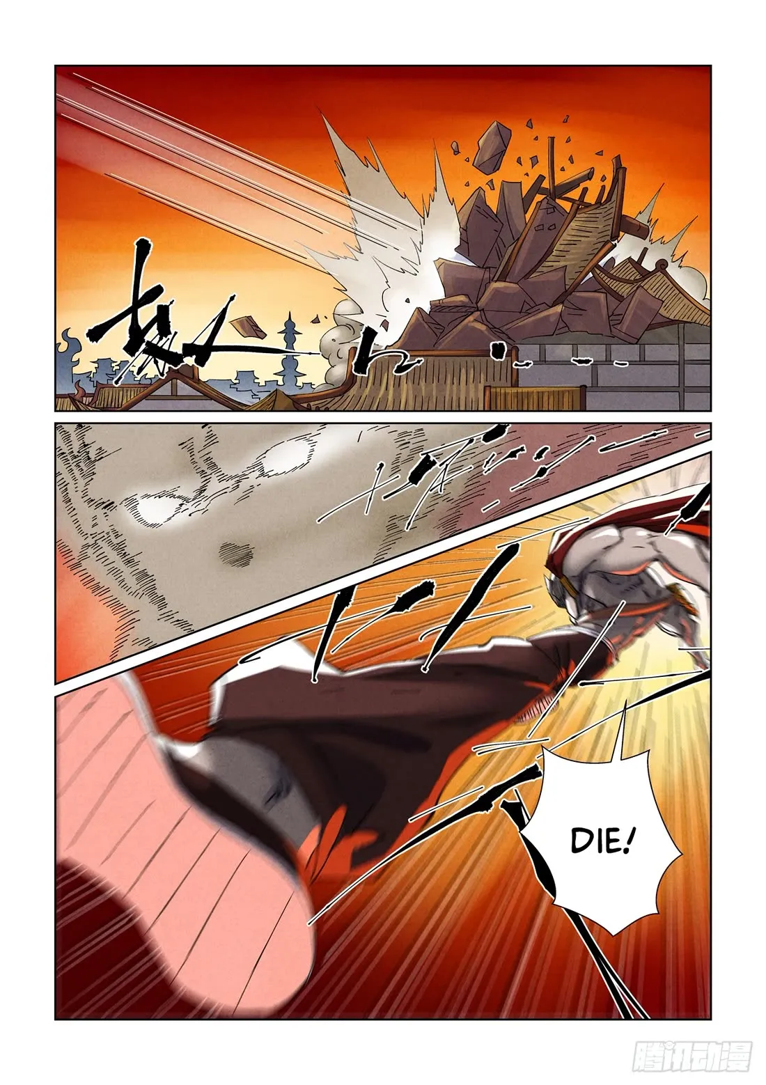 Chapter 487, page 13